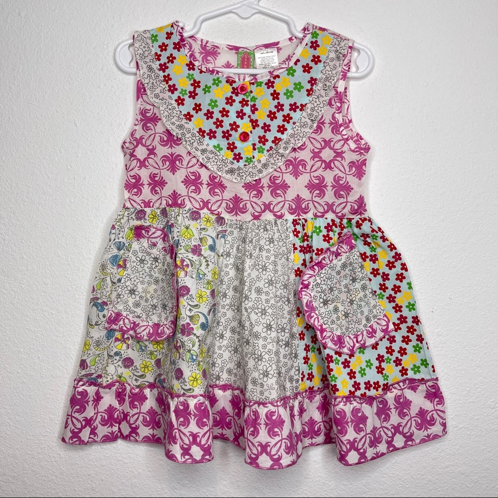 Sophie and sam boutique dress
